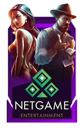 NETGAME